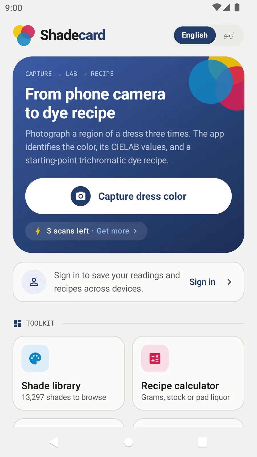 Shadecard's new home screen, with a large Capture dress color button