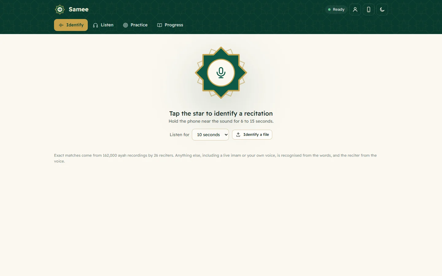 Samee's Identify page on a computer with the star button, the Listen for 10 seconds menu and the Identify a file button