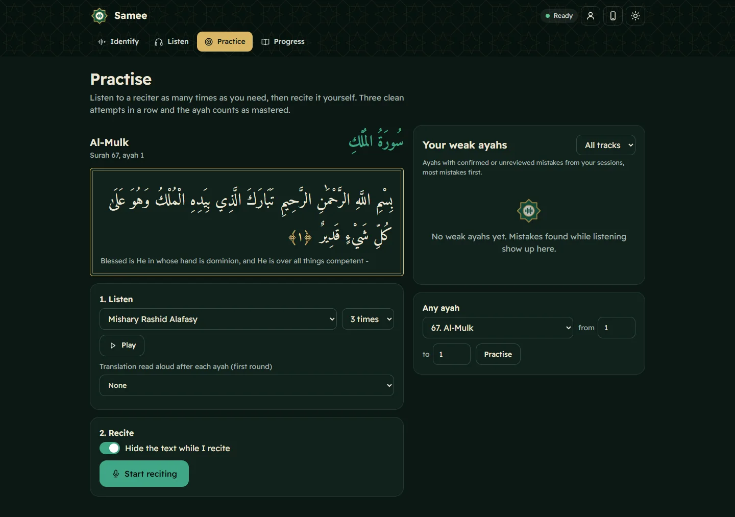 Samee's Practise page in dark mode with Surah Al-Mulk 67:1 and a reciter menu set to Mishary Rashid Alafasy, played 3 times