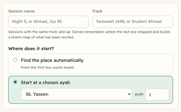 The Listen setup panel with Start at a chosen ayah selected and 36. Yaseen, ayah 1 filled in