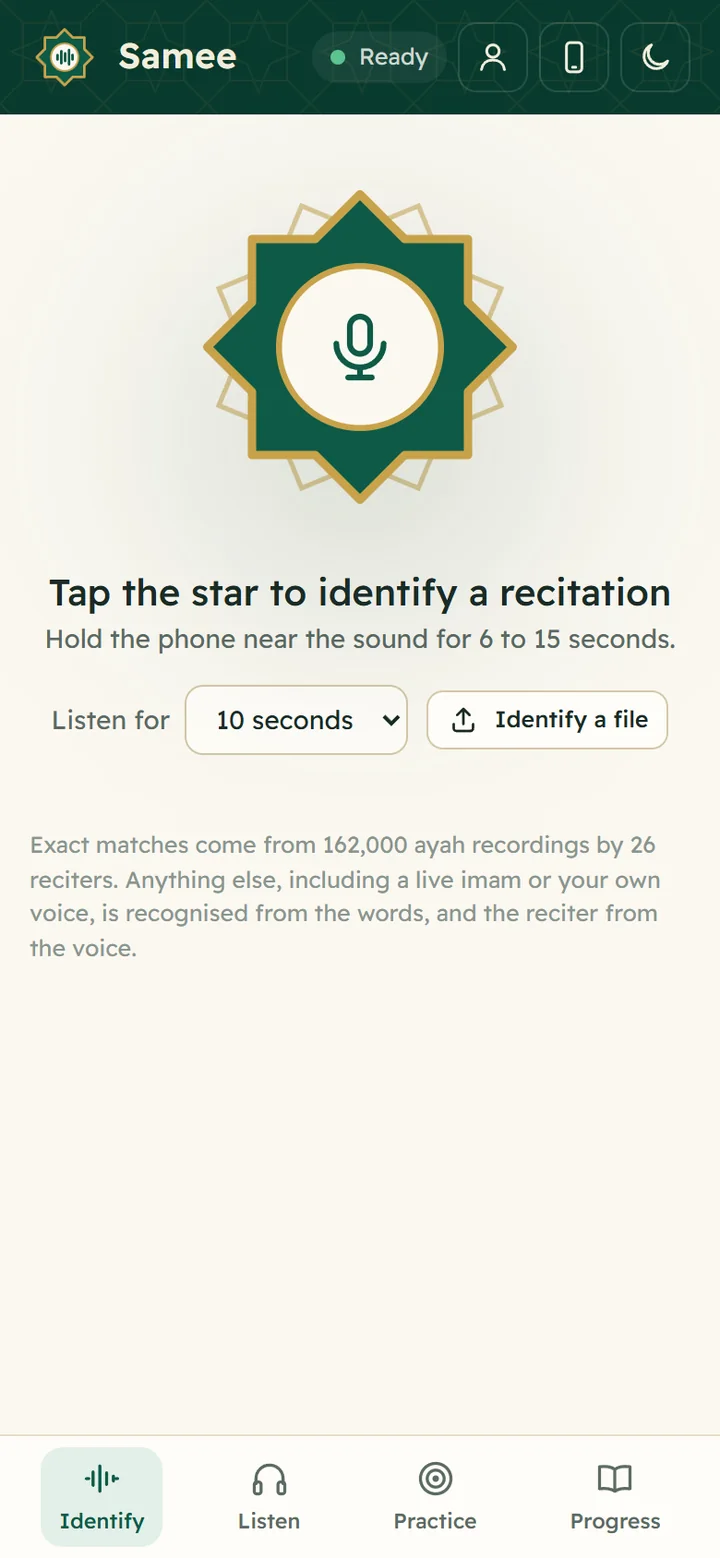 Samee's Identify screen on a phone: an emerald and gold star button with a microphone, and the caption Tap the star to identify a recitation