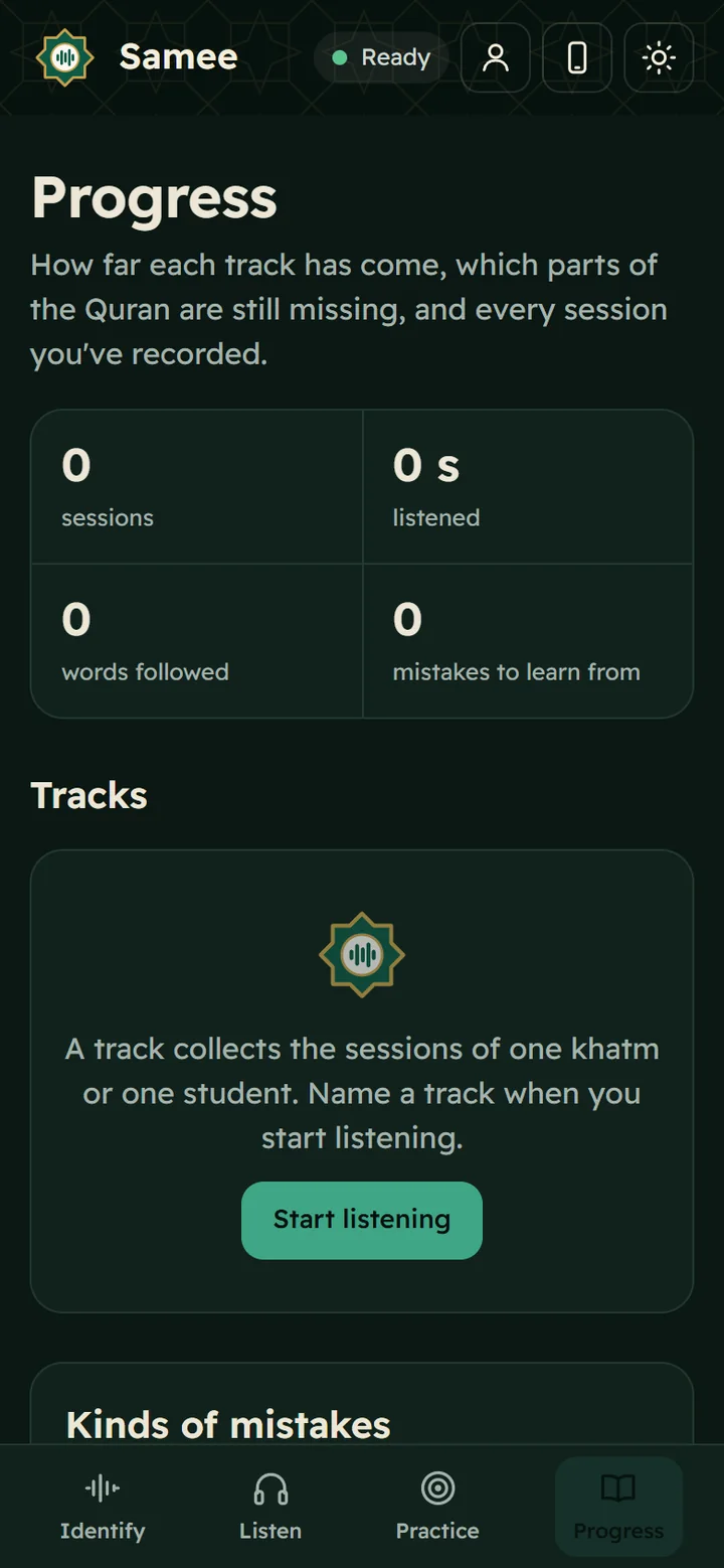 Samee's Progress screen on a phone in dark mode, with zero sessions and the Tracks panel explaining that a track collects the sessions of one khatm or one student