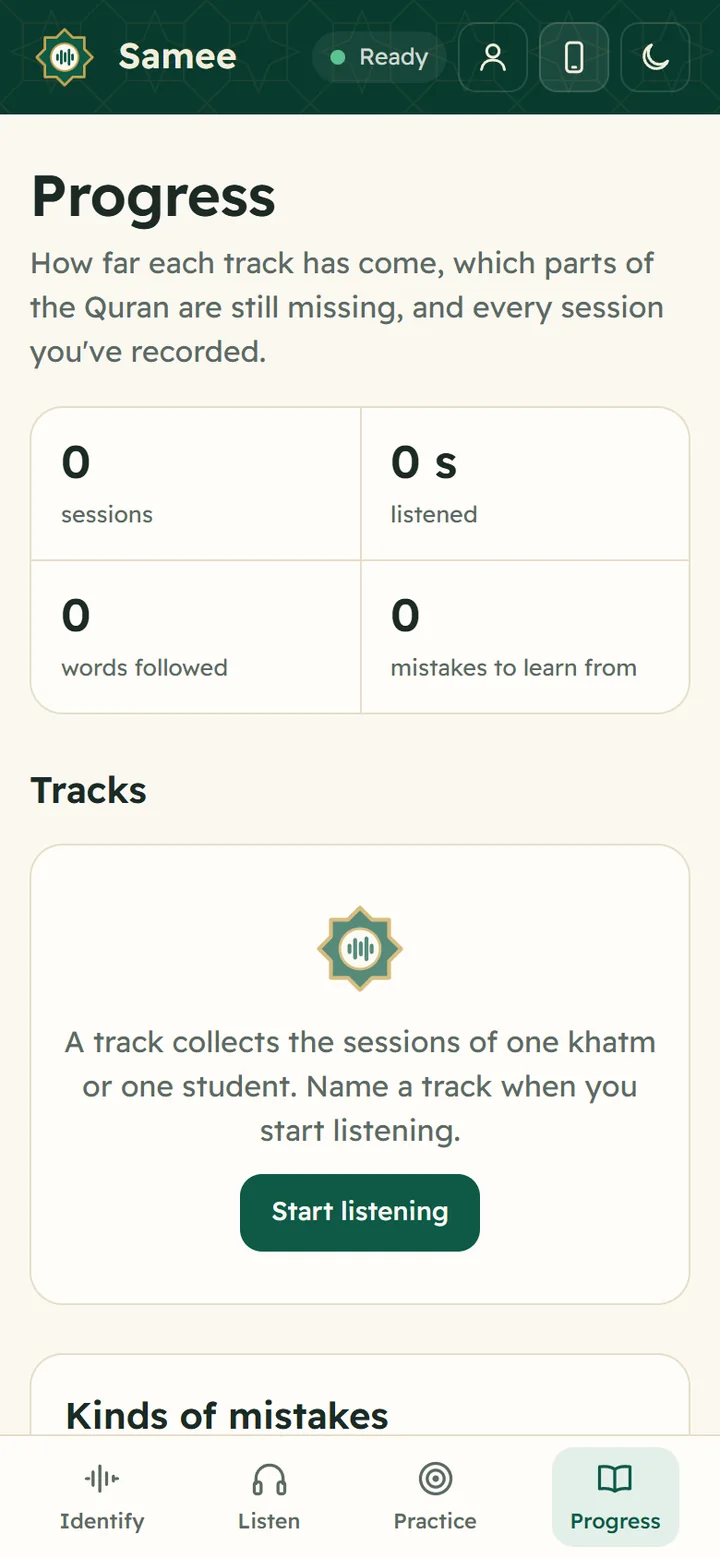 The Progress screen on a phone with zero sessions and the Tracks empty state: A track collects the sessions of one khatm or one student. Name a track when you start listening.